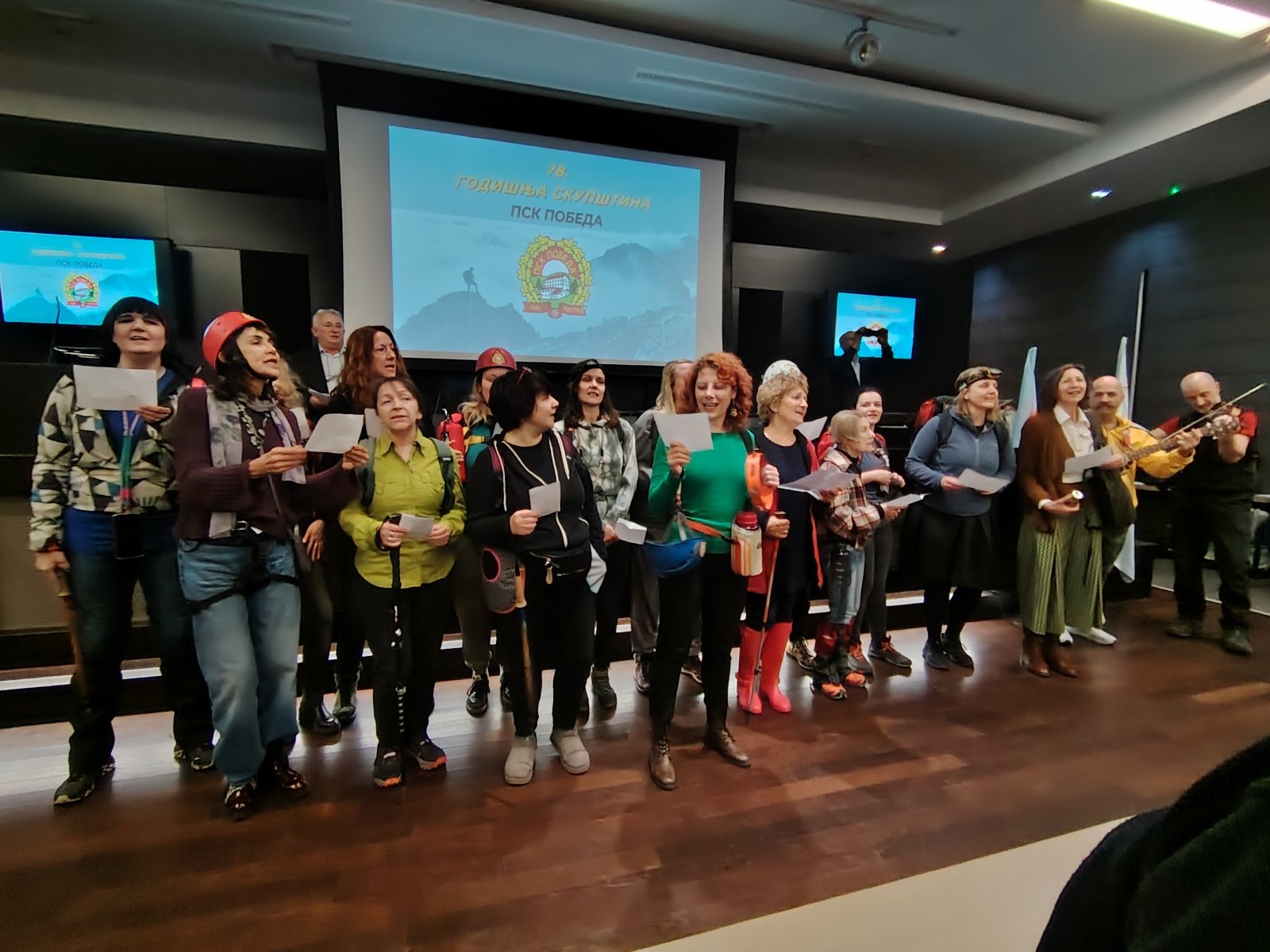 78. REDOVNA GODIŠNJA SKUPŠTINA PSK POBEDA style=